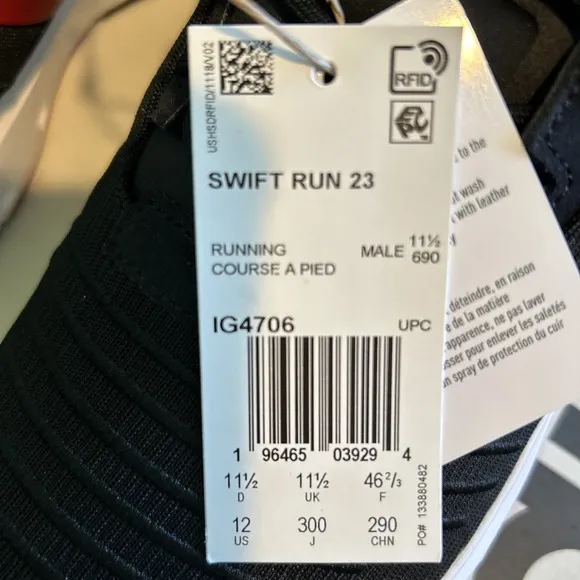 adidas Men's Swift Run 23 Core Black/White/Red Stripes - Size 12 NWT in Box!