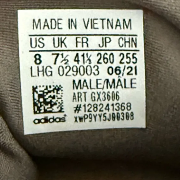 ADIDAS YEEZY ORTHOLITE MARRÓN COLOR