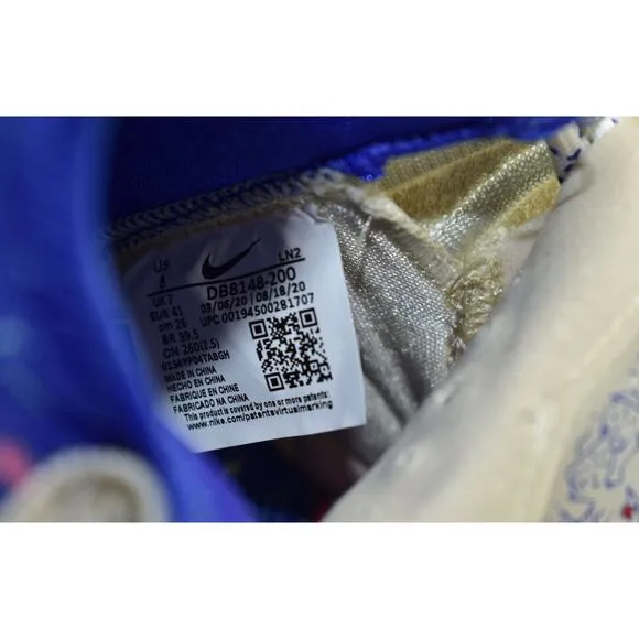F0 NIB NIKE LEBRON XVIII Light Cream/Pink Glow Shoes DB8148 200 Size 8 $200