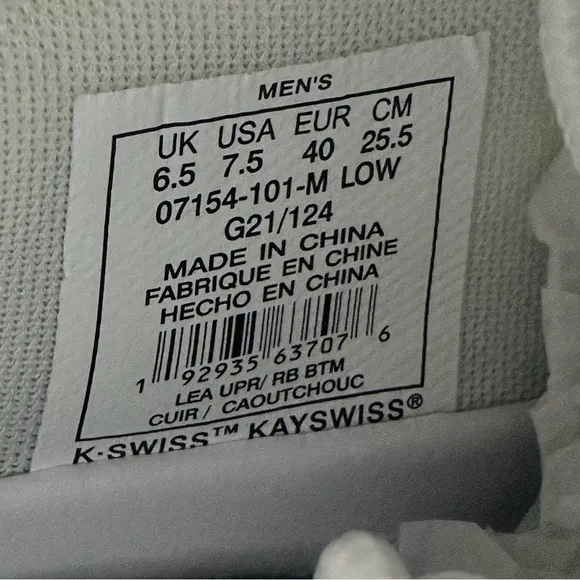 MATCH RIVAL SNEAKER IN WHITE/ WHITE Size 7.5 (25.5CM)