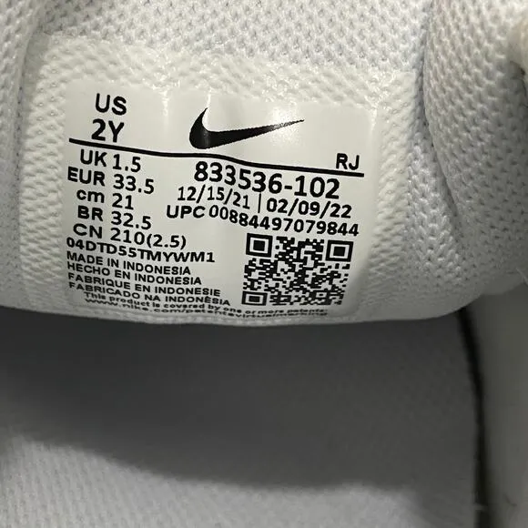 Nike Court Royal White Boys Shoes  2Y