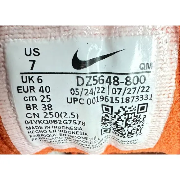 Nike Ishod Wair  Skateboarding Shoes Men's 7 Bright Orange &amp; Blue DZ5648-800
