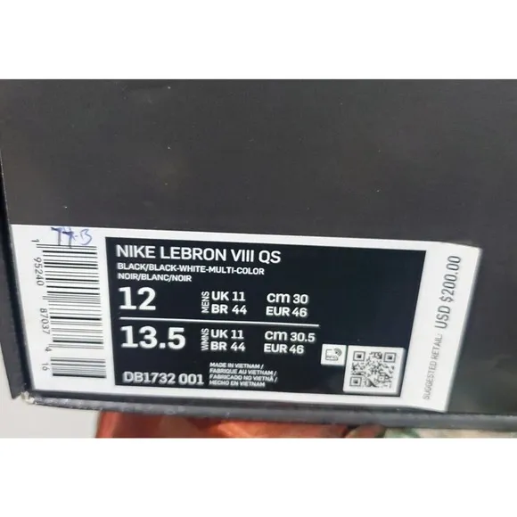 Nike Lebron VIII QS Tune Squad DB1732-001 Sneakers Size 12 Athletic Shoes