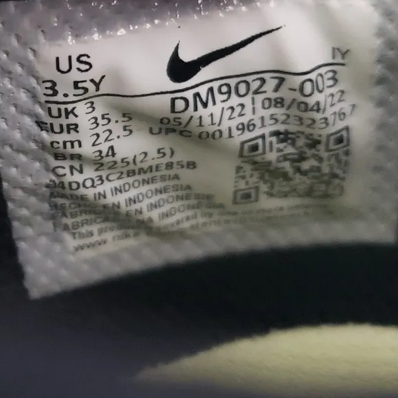 Nike Multi Court Kids Sneaker Shoes