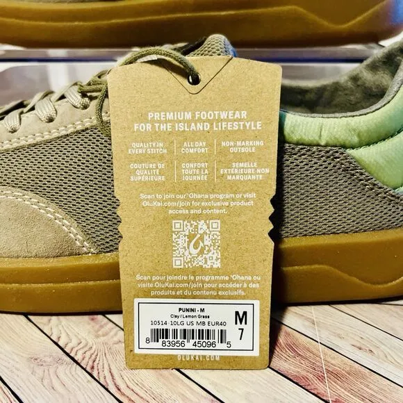 Olukai Punini Men’s 7 M Sneakers Clay Lemon Grass Mesh Suede Drop in Heel Tan